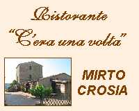 C'era una volta - Ristorante - Mirto Crosia (CS) - Ristorante - Pizzeria forno a legna - Ampio terrazzo panoramico - Immerso nella magica atmosfera di una torre antica di oltre 500 anni, dalla cucina di una volta, rielaborata ai giorni nostri - Ideale per tutte le vostre ricorrenze - Aperto tutte le sere - Domenica e festivi aperto anche a pranzo - Aperto tutti i giorni nel periodo estivo, natalizio e pasquale